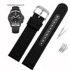 21мм 22мм Нейлоновый ремешок для часов Seiko PROSPEX Ремешок для часов Спорт на открытом воздухе Водонепроницаемый SRPC31J1 Мужская серия SSC295J1 Холщовый браслет