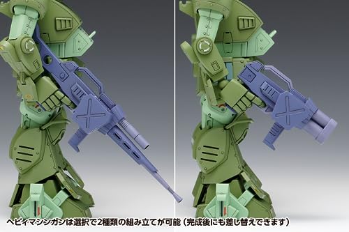Wave Armored Trooper Votoms Scope Dog 1/24 Scale, Approximately 16cm Tall, Pre-Colored Plastic Model BK-180