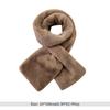 Soft Plush Faux Fur Scarf Thicken Warm Neck Protector Fashion Shawl Scarves  for Women