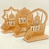 2023 Ramadan Countdown Calendar Eid Mubarak Ornament Wooden Ramadan Calendar Muslim Party Decoration Craft Eid Al-Adha Ornament ZPG