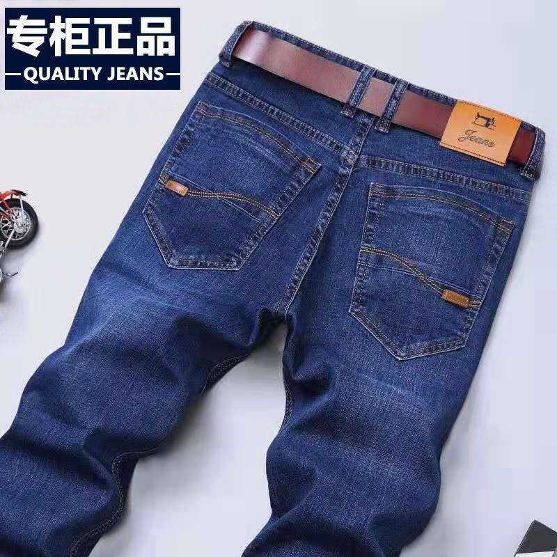 2024 Осень/Зима Новые Джинсы Мужские Свободные Большие Прямые Стрейч Повседневные Модные Деловые Утягивающие Мужские Брюки