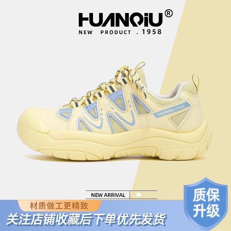 Глобальная спортивная обувь женская ZHQ5206 лето новая сетчатая дышащая повседневная студенческая универсальная обувь для папы женская обувь