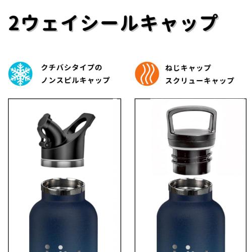 ASAKA 500ml Insulated Vacuum Insulated Stainless Steel Water Bottle, Lightweight, Direct Drinking, with Handle, Leak-Proof, Sports Drink Compatible, I