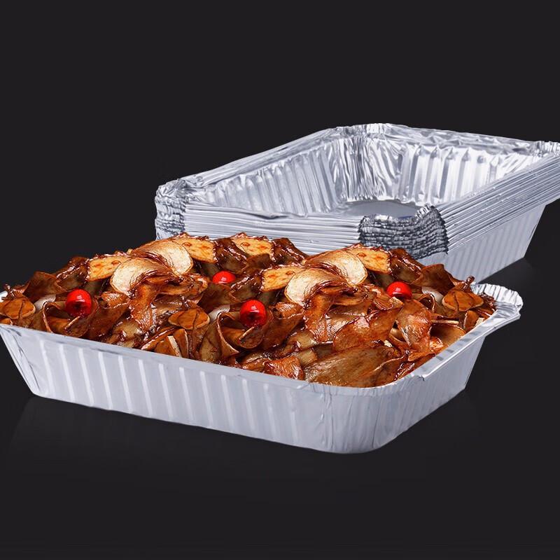 YOUAO Aluminum Foil Multi-Purpose Pans