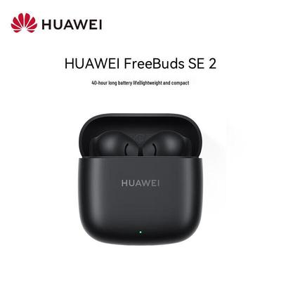 Huawei Беспроводные наушники FreeBuds SE 2