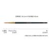 Soo Ador Okhee Eyeliner Brush NUN07 Korean Cosmetics [SOO ADOR]