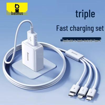 Baseus USB настенное зарядное устройство с набором из 3-в-1 кабелей для передачи данных