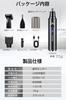 Nose Hair Trimmer Evolved 4 In 1 Ear Hair Trimmer for Men and USB with Replaceable Eyebrow Low Facial Beard Underarm Downy Unwanted Hair Whole