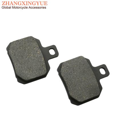 Тормозные колодки для скутера Suzuki Burgman K2 K3 125cc 150cc 225100490 FA266