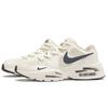 Nike Кроссовки Air Max Fusion Низкие Беговые Унисекс CJ1670-102(Команда1622-)