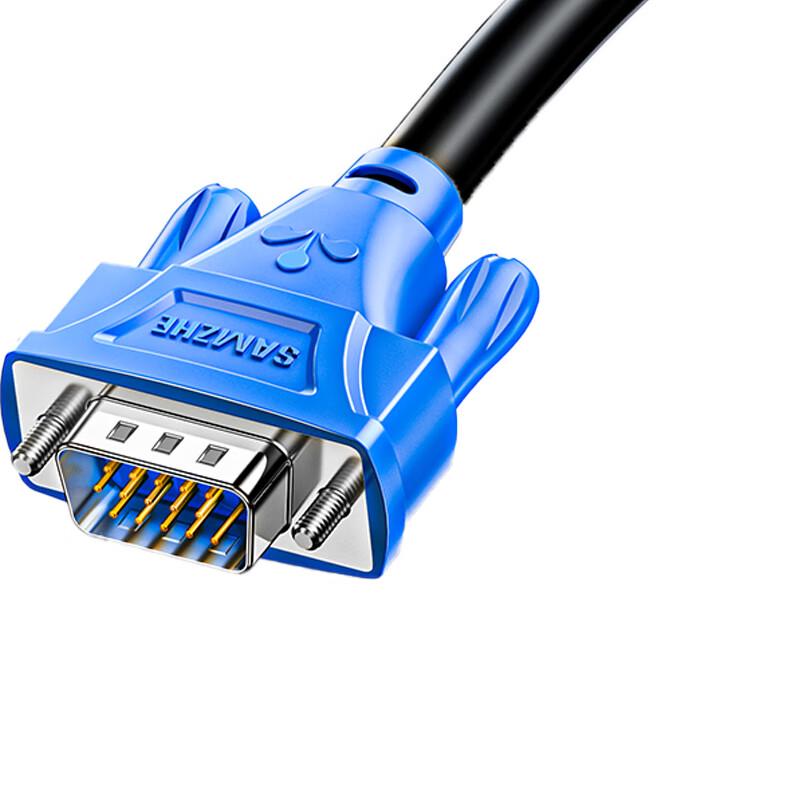 SAMZHE HD VGA Monitor Cable