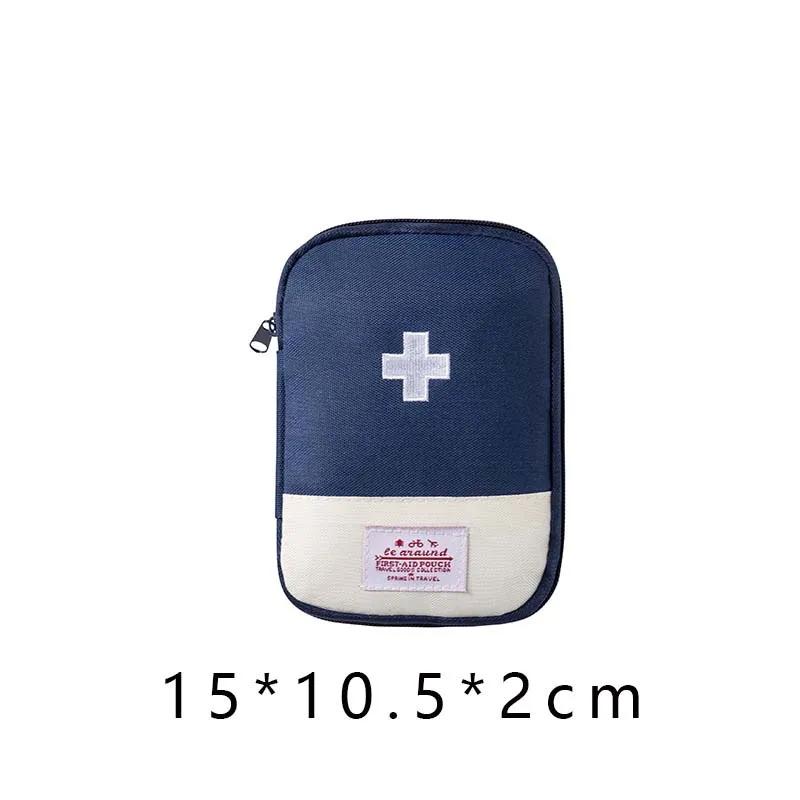 Портативная аптечка первой помощи, аптечка первой помощи, сумка для хранения лекарств, удобный органайзер для хранения большой емкости на открытом воздухе