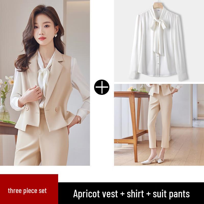 Женский элегантный деловой костюм-тройка с жилетом