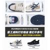 Global Casual Dad Shoes Men's ZHQ1232 Summer Black Men's Shoes Versatile Platform Mesh Breathable Sneakers