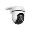 Tp-Link TC40 IP Security Camera White