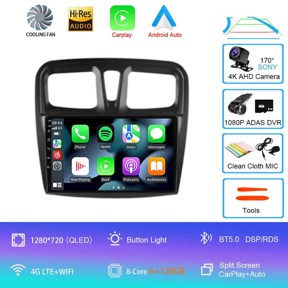 Для Renault Logan 2 Sandero 2 2012-2019 Автомобильное радио Android 14 Carplay Auto 2K Экран Мультимедийный проигрыватель Автомагнитола Стерео Головное Устройство