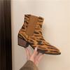 Тонкие леопардовые женские модные не уставшие ноги толстая подошва увеличивающие рост мягкие эластичные комфорт амортизация нескользящие повседневные спортивные ботинки