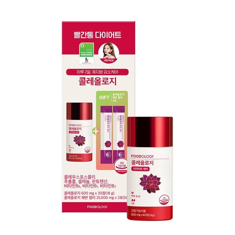 Coleology 600mg*30 Tablets Gift Plan (+ 2 Packets of Coleology Kwaebyeong Jelly) (15-day Supply)