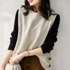 O-neck Sweater Vests Women Elegant Loose Sleeveless Knitted Sweaters Side-button All-match Stylish Popular Solid