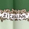 Excellent HERMES scarf Sichuan SICHUAN animal Multi silk Women Used