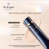 CPB Correcting Cream Veil SPF25/PA++