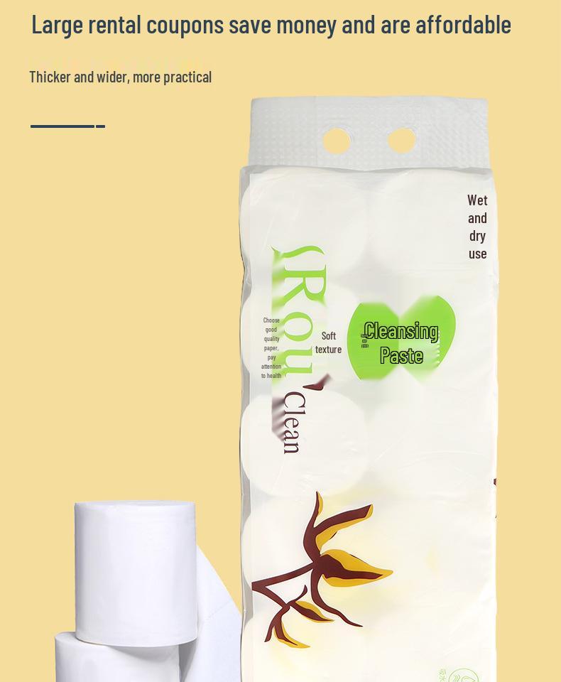 JieXu Утолщенный 5-слойный рулон туалетной бумаги без втулки - Упаковка 12 шт., Впитывающий и бытового размера