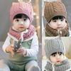 Soft Warm One Piece Hat Scarf Winter Children Bonnet Hats Cute Baby Knitted Hats  Boys Girls