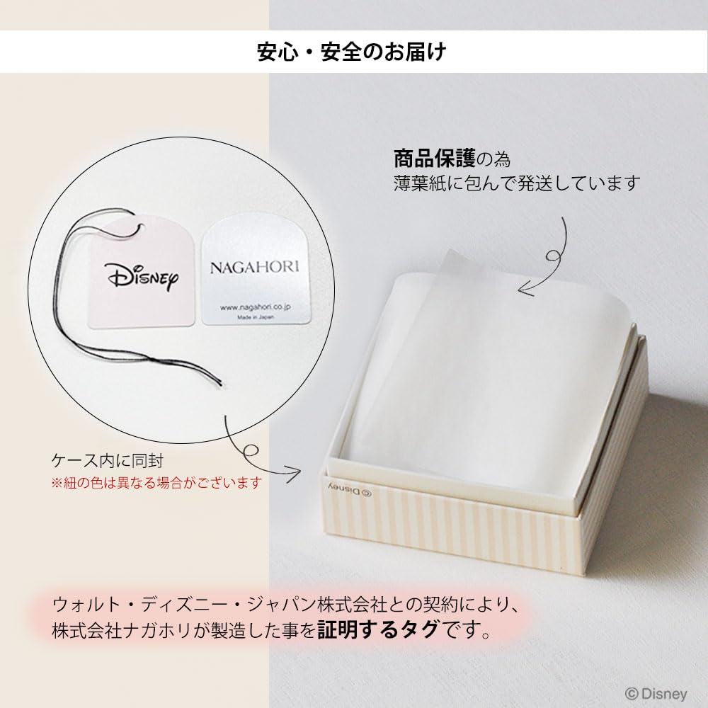 Серебряное ожерелье с подвеской «Винни-Пух» с розовым золотом и медовым кубическим цирконием VPCDSW0053 [Disney]