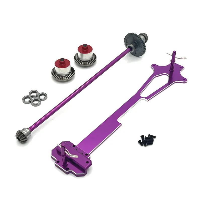 Drive Shaft Assembly Differential Second Floor for WLtoys 1/12 124016 124017 124018 124019 RIaarIo 1/12 Upgrade Parts RC Car