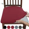 Чехол для стульев, вентиляторов, прикроватных столиков, ведер, эластичная ткань, обычная, самодельная многоцелевая защитная накладка, которую можно стирать, многоразовая накидка на сиденье стула, чехол для