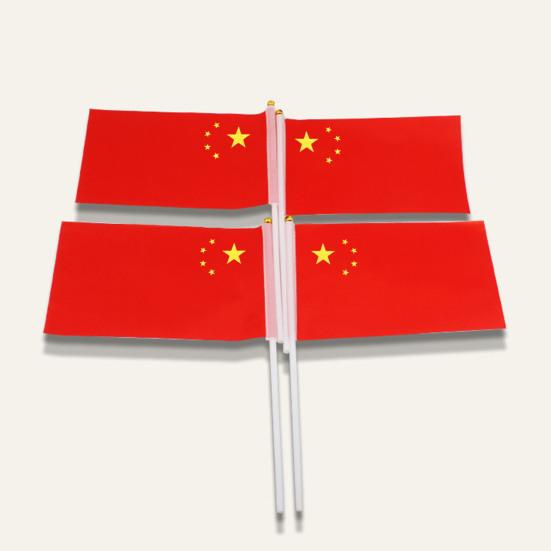 Durable China Hand Waving Flag Easy Assembly Weather-Resistance Polyester Washable Fadeless National