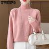 Autumn and Winter Semi High Neck Sweater Loose Knitted Top and Pullover Knit Sweater