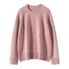 Women's Heavyweight Cashmere Sweater - Round Neck Marled Yarn Knit, Loose Long Sleeve