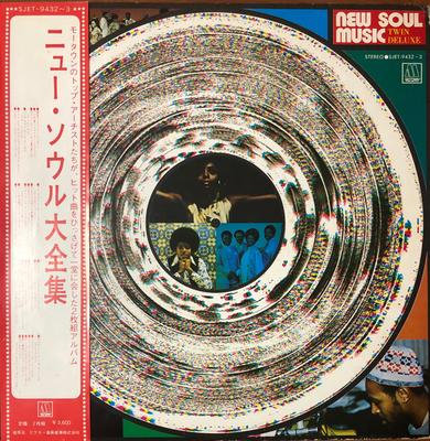 Виниловая пластинка РАЗЛИЧНЫЕ Новая соул-музыка Twin Deluxe SJET94323 TAMLA MOTOWN 1973 Япония Оби Соул/Фанк Б/у