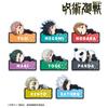 Акриловая именная табличка TV Anime Trading Chibikoro, коробка из 8 штук "Jujutsu Kaisen"