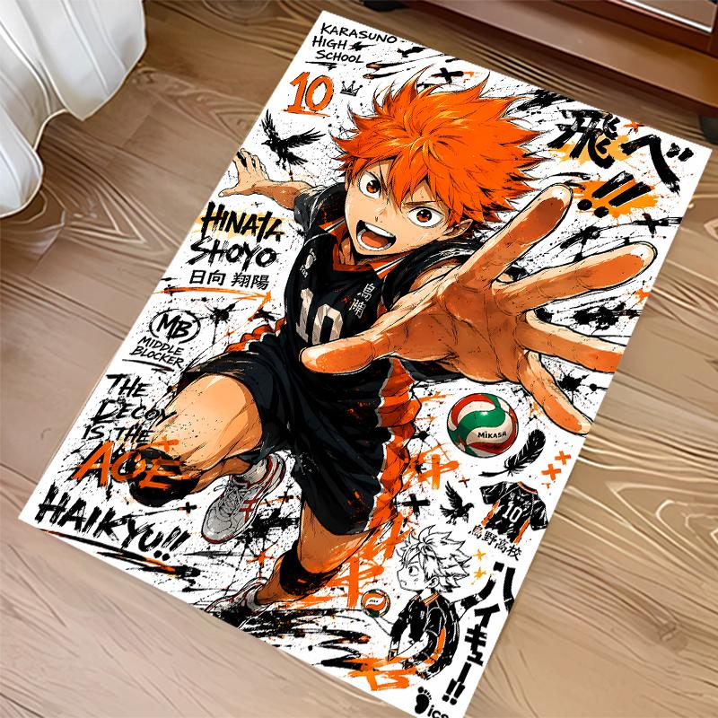 1pc Haikyu Print Area Rug - Soft,Washable Non-Slip Indoor Mat for Office Chairs,Living Room,Home Office Decorative Rug