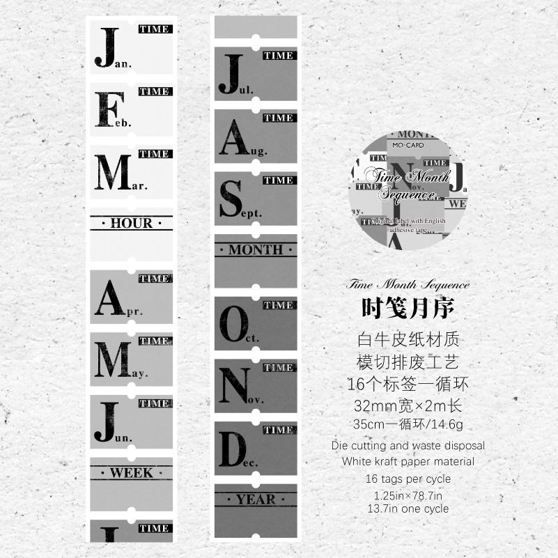 JIAMEI 32mm * 2m Label Element Series Creative English Label Index Adhesive Tape DIY Handmade Scrapbooking Aesthetics Stationery