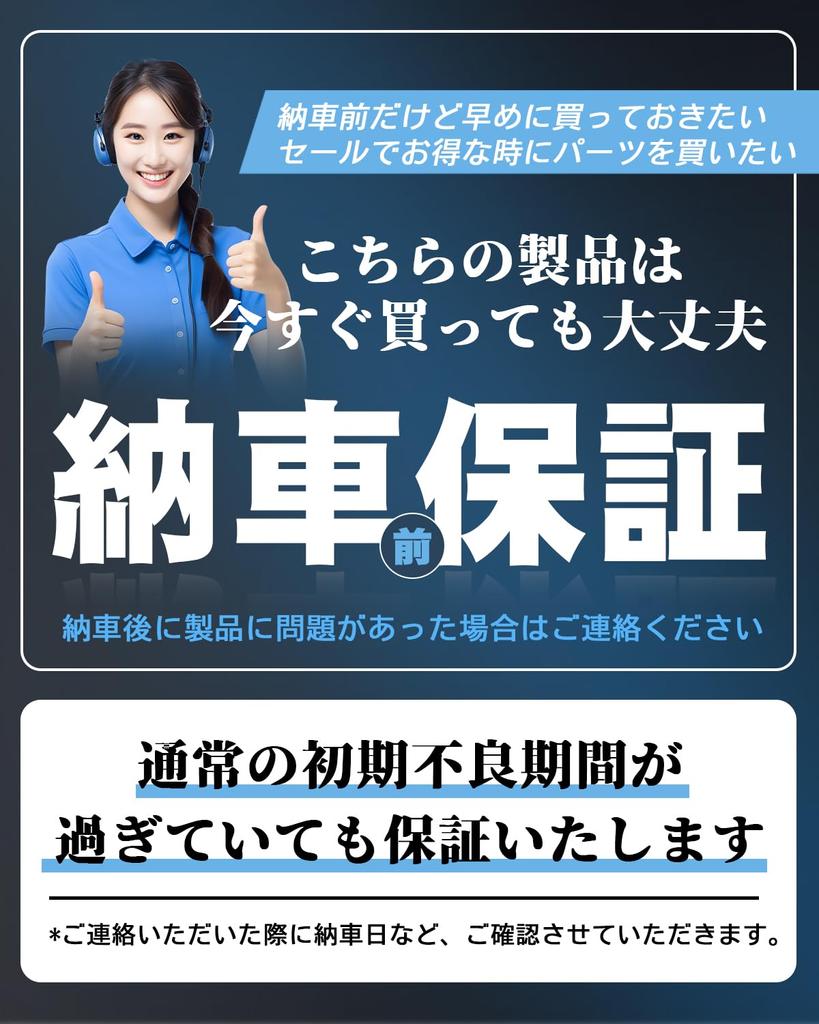 WEIPIN Glass Film Alphard 40 Series Vellfire New 2023 Car Navigation Film 14 Inch Alphard 40 Series Parts Navigation Protective Film Display Audio 9H