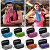 Polyester Quick Dry Fitness Cool Towel EVA Boxed Running Fitness Towel Summer