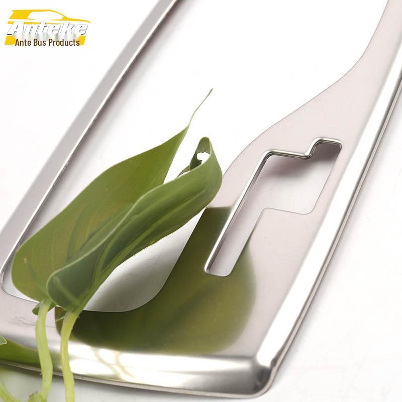 Cavalier Shift Lever & Cup Holder Glitter Sticker: Stainless Steel Console Decoration Accessories