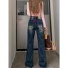 Women's High-Waisted Retro Micro-Flared Jeans - Stretch Slimming Fit for Spring & Autumn
