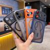 Применимо к iPhone17Pro матовая чувствительная к коже магнитная защитная крышка, вторая версия 17 Apple 16p защитная крышка для объектива с мелкими отверстиями