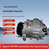 Компрессор кондиционера автомобиля Mercedes 164/ML350/C240 3.2 0002309011