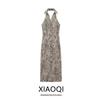 Fashion Style 2024 Summer New Women's Halterneck Collar Linen Blend Animal Print Shirt Dress 2587152
