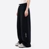 Tutuxiang Antibacterial Far-Infrared Children's Casual Straight Leg Pants