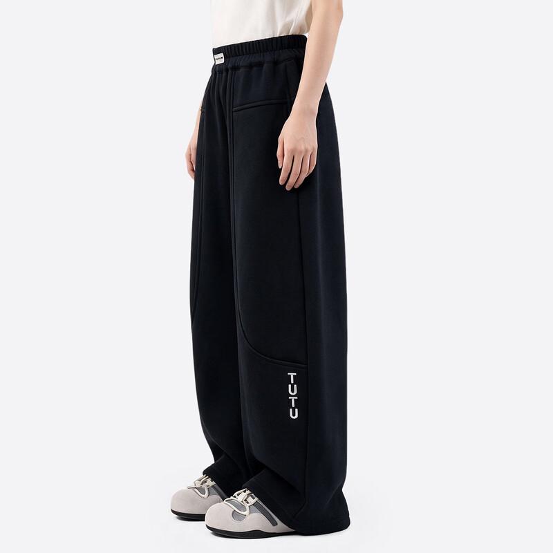 Tutuxiang Antibacterial Far-Infrared Children's Casual Straight Leg Pants