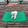 Washable Non-Slip Dog Pee Pad – Quick-Drying, Reusable, Absorbent Pet Incontinence Pad