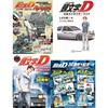 Совершенно новая книга официальных персонажей Initial D и Bari Bari Densetsu Шуичи Сигэно 2&4 Полные произведения