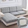 1 шт., эластичные чехлы для диванных подушек, чехлы для диванных сидений, противоскользящие защитные чехлы для мебели, замена отдельных подушек
