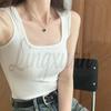 Сексуальный рубчатый топ-майка в корейском стиле: Женский модный летний топ-майка без рукавов